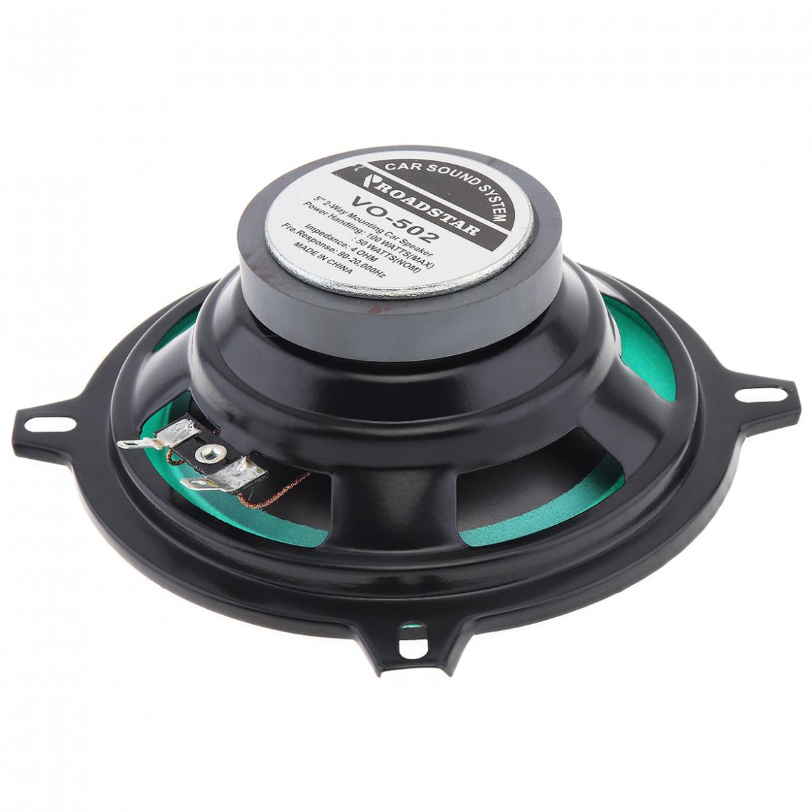 100 W Coaxial Car Speaker